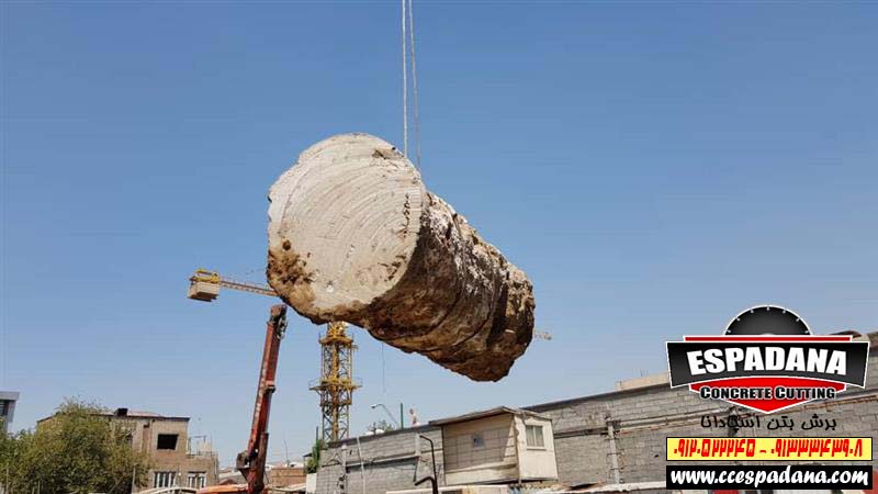 برش بتن سیمی و کرگیری در مترو تهران - برش بتن اسپادانا